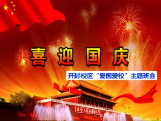 竞技宝one