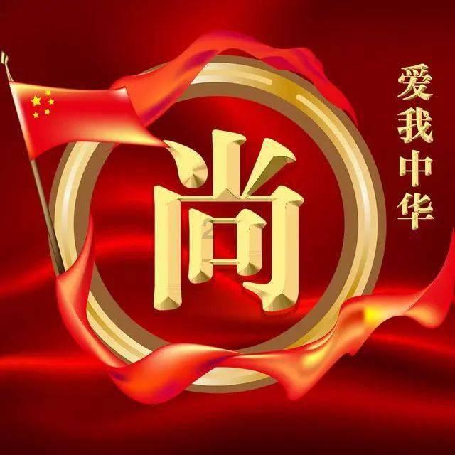 哥尔赞成奥特曼劲敌!为何看到它的隐藏设定,网友直呼厉害了?红迪网平台—专为爱好者搭建的交流社区