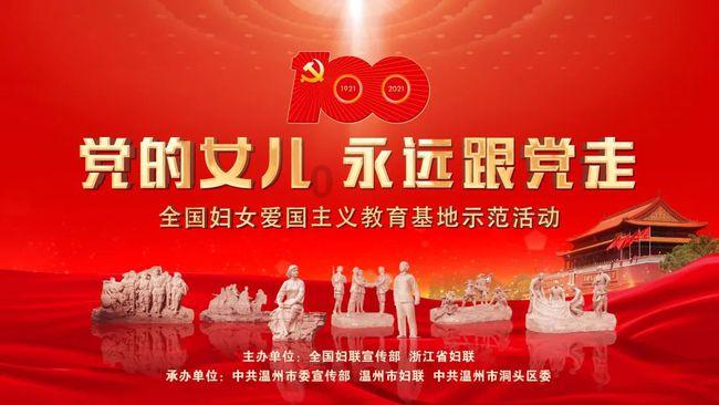 一担挑是什么意思?知识星球 | 分享交流优质内容