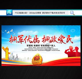 2015年左右看过的一部漫画，不太记得名字了，求大神帮忙