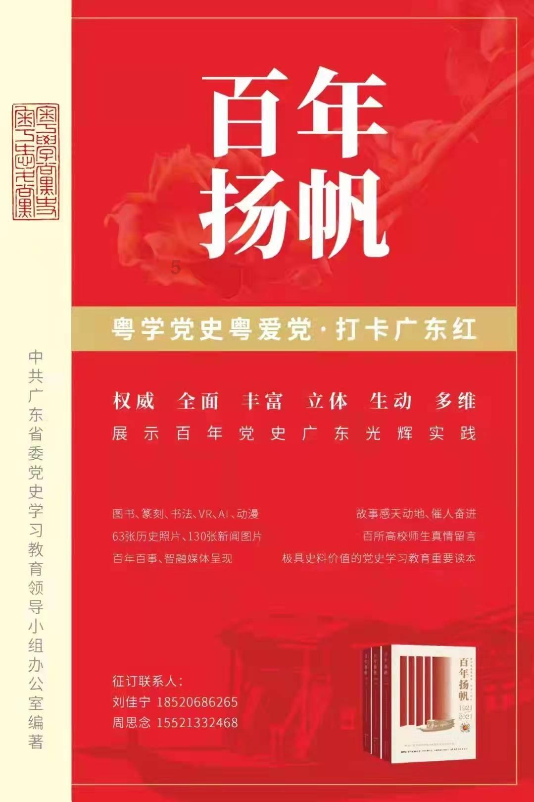 月光影视